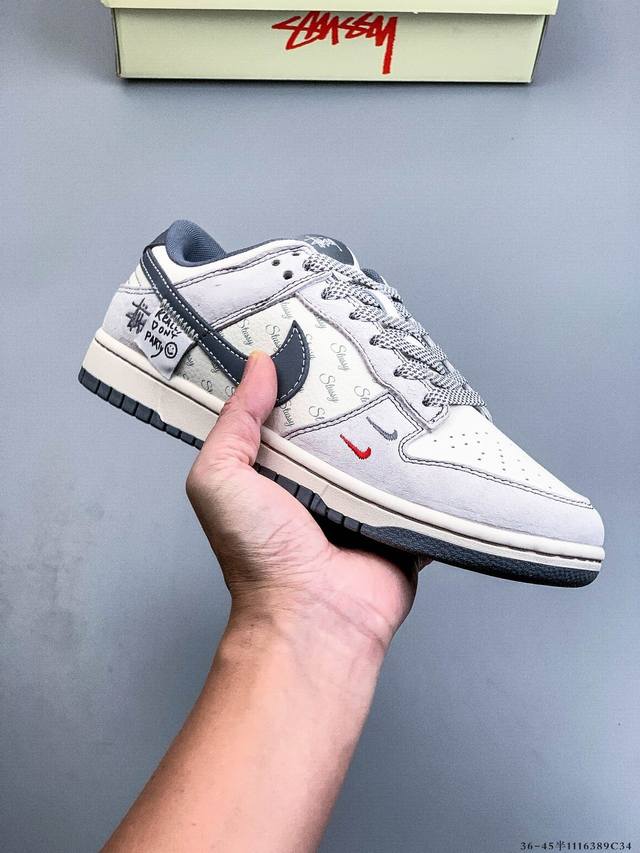 Nike Dunk Sb Low耐克 低帮滑板鞋 纯原生产线！头层带芯片！打造市面Dunk Sb系列标杆！ 全套原厂纸板，原楦头，唯一越南进口贝利皮！一切遵循公