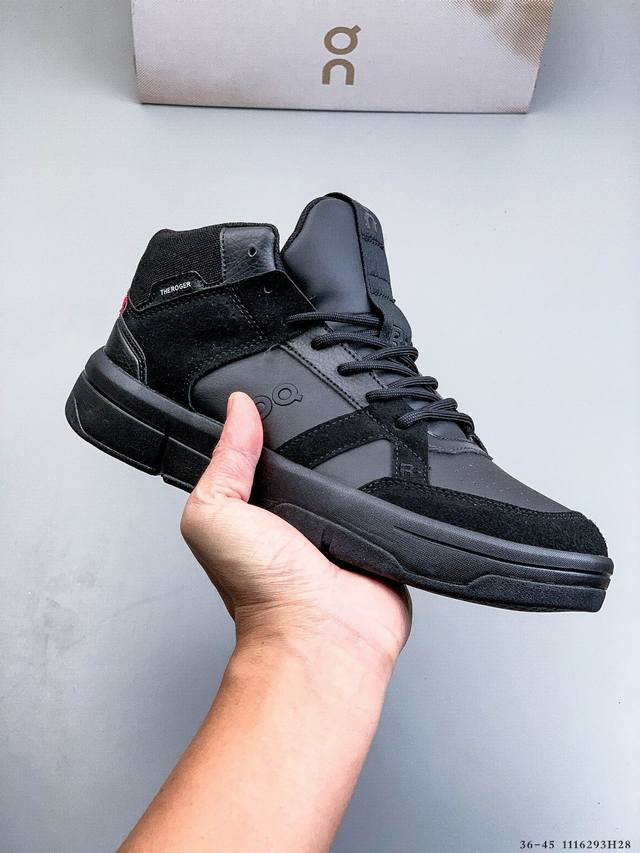 The Roger Advantage 费德勒 X On 昂跑 轻盈休闲板鞋 White purple 鞋款以网球为灵感的运动休闲鞋，大胆的复古外观与革新科技融