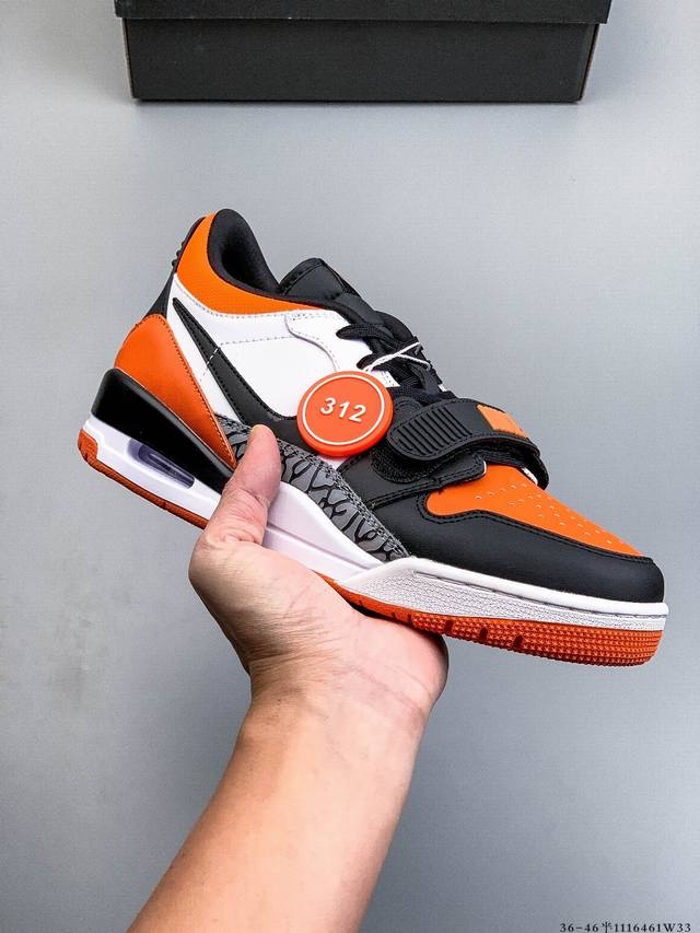 公司级头层！乔丹 Jordan Legacy 312 Low 乔312 混合版本低帮休闲运动篮球鞋 1116461W33