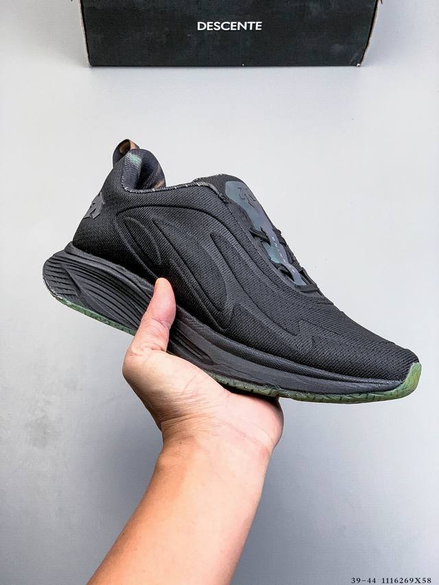 公司级！Descente 迪桑特Lavite 2.0 轻便透气缓震慢跑鞋 Z-Foam舒适缓震，脚感出众！ Lavitate Knit跑鞋采用针织网布鞋面，轻薄