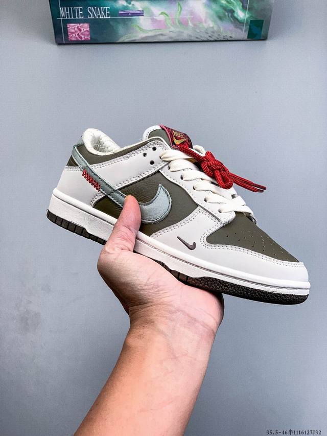 Nike Dunk Sb Low耐克 经典低帮滑板鞋 纯原生产线！头层带芯片！打造市面Dunk Sb系列标杆！ 全套原厂纸板，原楦头，唯一越南进口贝利皮！一切遵