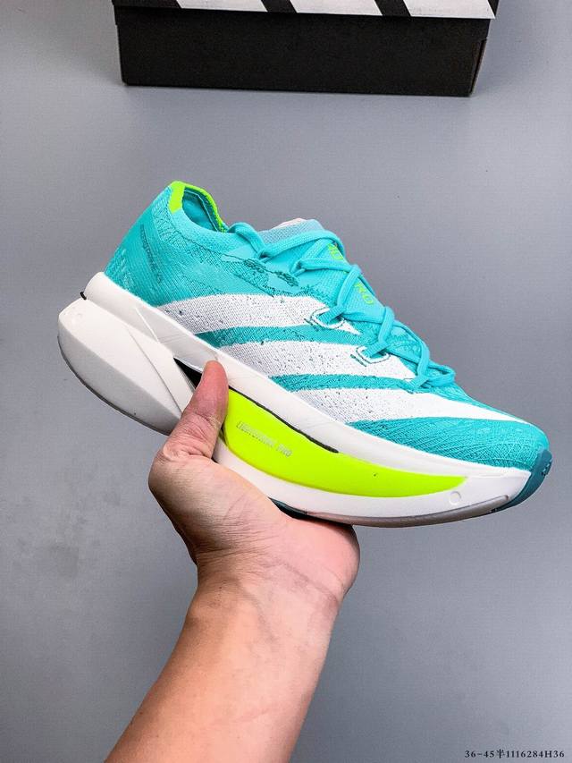 Adidas阿迪达斯Adidas Adizero Adios pro 3 耐磨减震专业跑步鞋 男款 北京马拉松40周年限定。冲向目标，一路向前，不断挑战和突破自