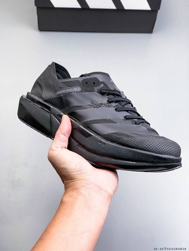 公司级！Adidas Adizero Adios pro 5 M 马拉松飞线贾卡轻质透气休闲运动跑步鞋 采用双层透气网纱 Flywire动态飞线绑缚鞋面材质 内