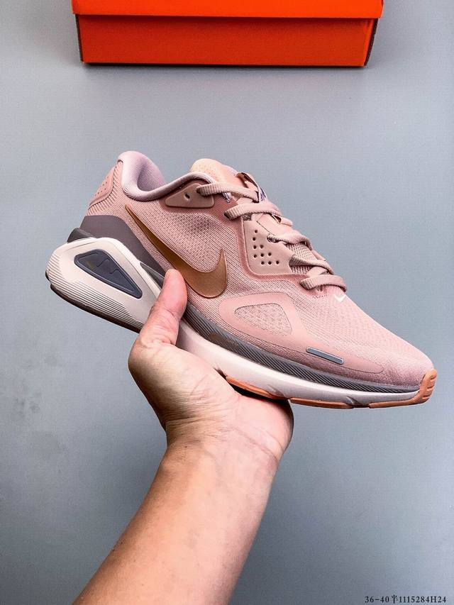 公司级！Nike Air Zoom Structure 26 耐克 登月网面系列 训跑练步鞋 1115284H24