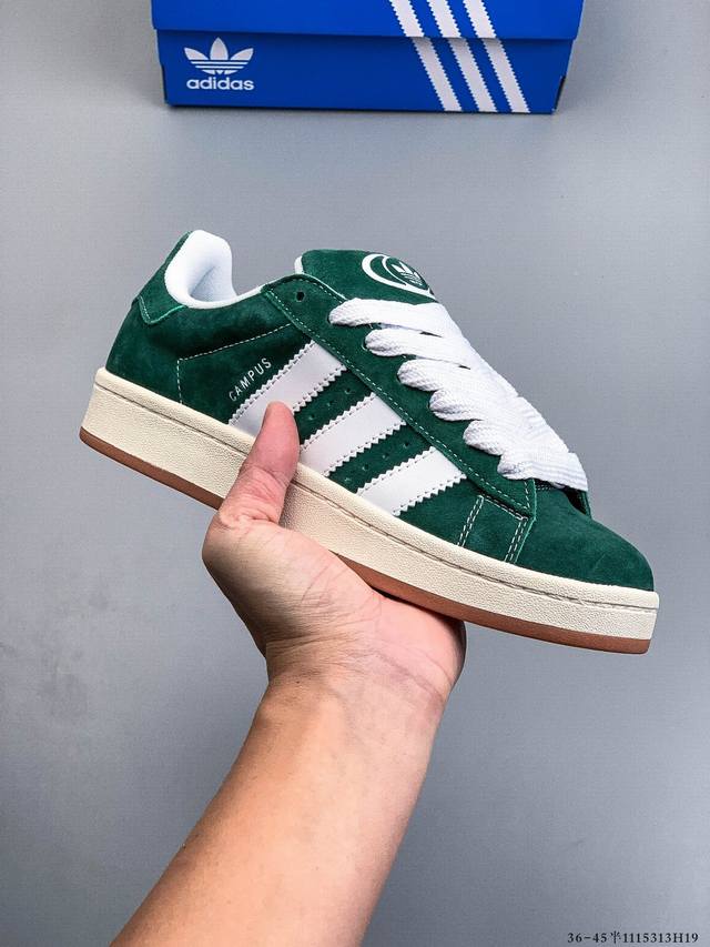 真标半码！阿迪达斯Adidas Originals Campus 80S 学院系列经典复古低帮百搭休闲运动板鞋 1115313H19