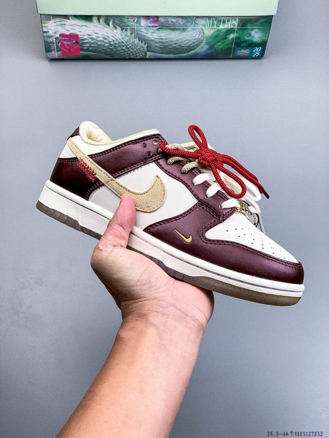 Nike Dunk Sb Low耐克 经典低帮滑板鞋 纯原生产线！头层带芯片！打造市面Dunk Sb系列标杆！ 全套原厂纸板，原楦头，唯一越南进口贝利皮！一切遵