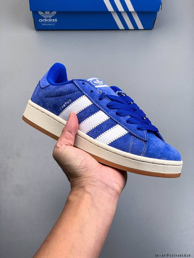 真标半码！阿迪达斯Adidas Originals Campus 80S 学院系列经典复古低帮百搭休闲运动板鞋 1115481X18