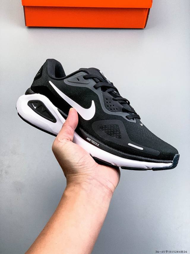 公司级！Nike Air Zoom Structure 26 耐克 登月网面系列 训跑练步鞋 1115284H26