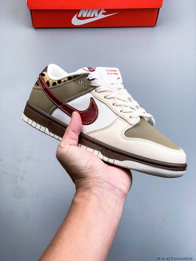 Nike Dunk Sb Low耐克 经典低帮滑板鞋 纯原生产线！头层带芯片！打造市面Dunk Sb系列标杆！ 全套原厂纸板，原楦头，唯一越南进口贝利皮！一切遵