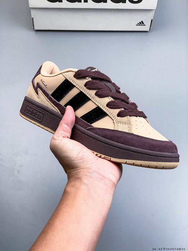 Adidas阿迪达斯 Wcard Adv 新款低帮防滑耐磨舒适板鞋 1115174H21