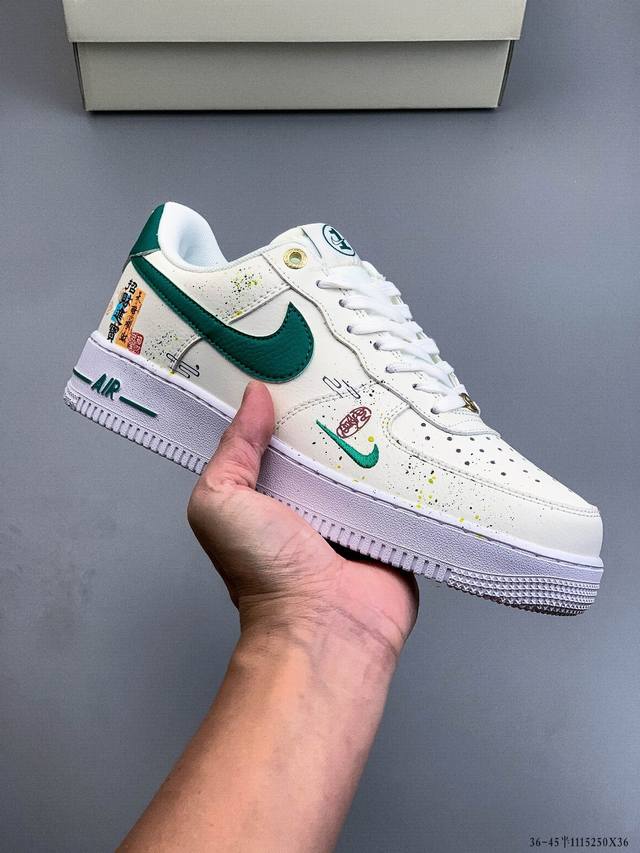 纯原版本 原楦数据纸版，采用硬质优质皮革鞋面材质，内置全掌Air Sole气垫。耐克 Nike Air Force 1 Low 空军一号低帮经典百搭休闲运动板鞋