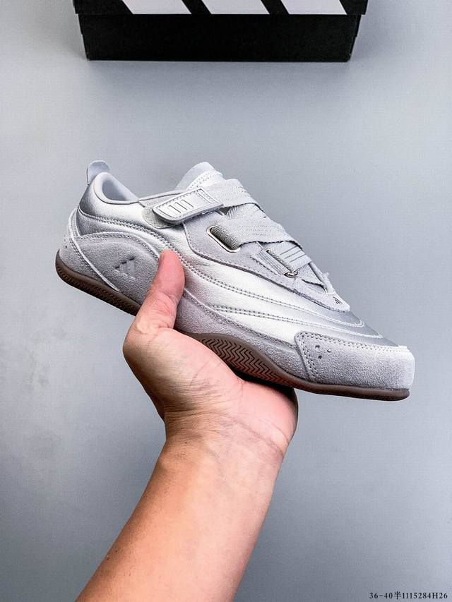 公司级！Adidas 皮革 Fos Urban Reverie 舒适百搭 耐磨低帮 阿迪达斯 生活休闲鞋 1115284H26