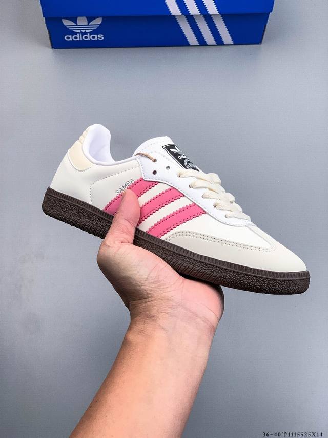 二层真标！Adidas Samba Og 经典鞋款 Adidas 近70年的经典Samba Og 修长的鞋楦,略微尖尖的鞋头,翻毛皮的鞋头拼接,这些我们都看得到