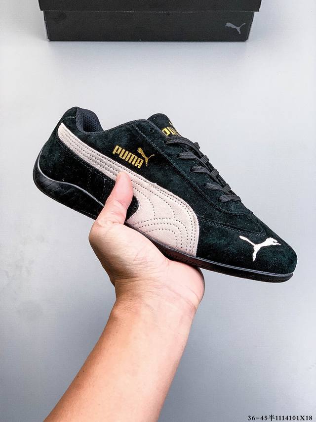 puma Speedcat The Open Yy彪马 防滑耐磨时尚运动休闲鞋 支持侧踏时的踏步工作 即使在健身房等使用环境中也能确保透气性 像吸盘一样的设计是