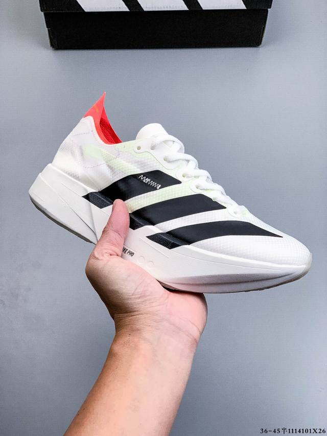 公司级！Adidas Adizero Adios pro 4马拉松飞线贾卡轻质透气休闲运动跑步鞋 采用双层透气网纱 Flywire动态飞线绑缚鞋面材质 内置Zo