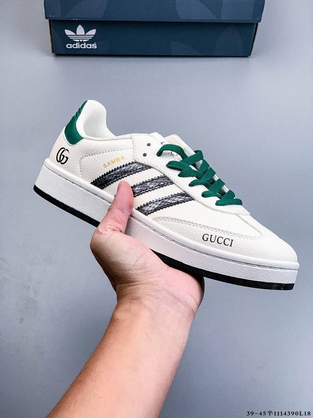 阿迪达斯Adidas Originals Samba德训鞋 防滑耐磨 低帮板鞋 男女同款 简约大方的设计造型，使Notitle X Adidas Origina