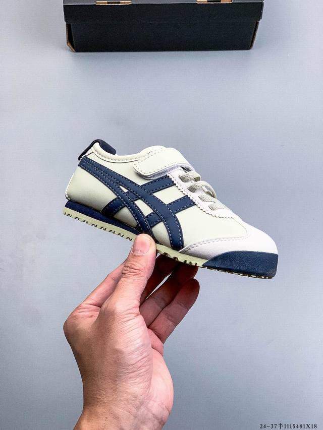Asics 亚瑟士 Onitsuka Tiger 鬼冢虎 阿斯克斯 皮面原装四联吊牌 中底纸板钢印 日系轻便运动休闲小童鞋 1115481X18