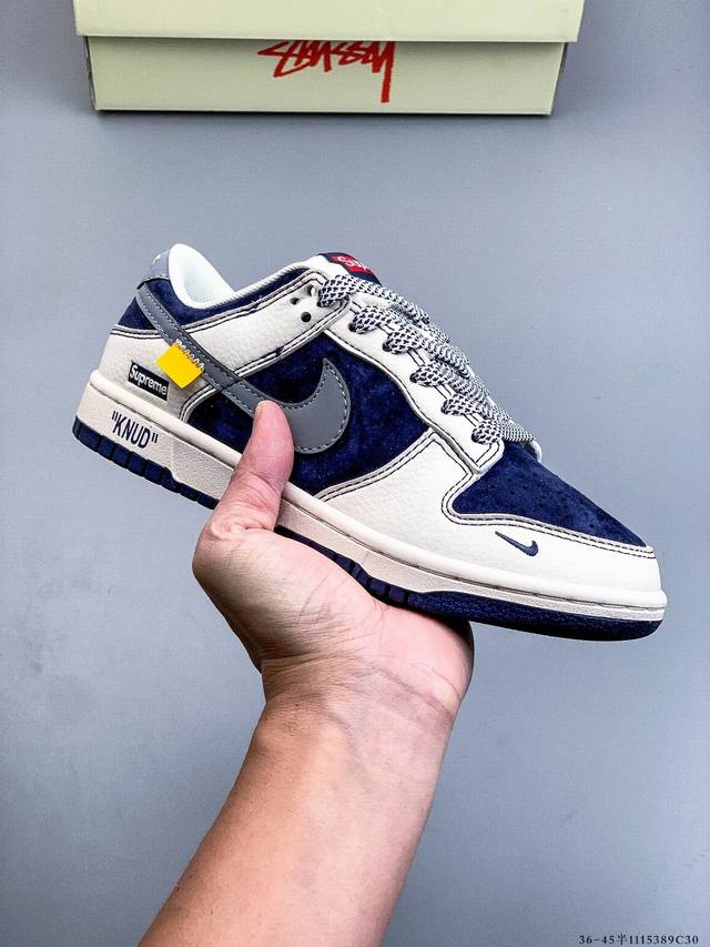 Nike Dunk Sb Low耐克 低帮滑板鞋 纯原生产线！头层带芯片！打造市面Dunk Sb系列标杆！ 全套原厂纸板，原楦头，唯一越南进口贝利皮！一切遵循公