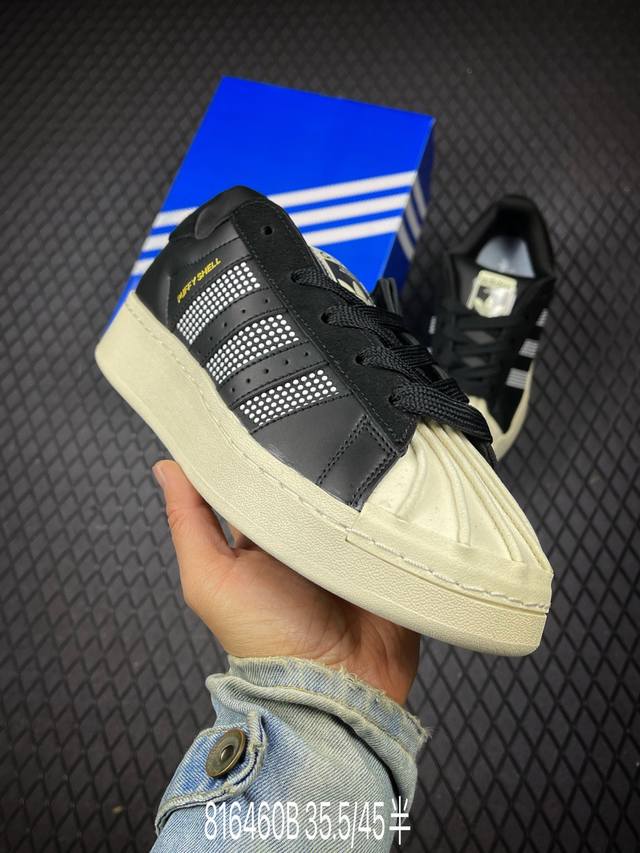 B Adidas Originals Superstar puffy Shell全新配色 双鞋舌 贝壳头休闲板鞋 独家控货 平台正单 全鞋百分百原材料 全鞋电脑