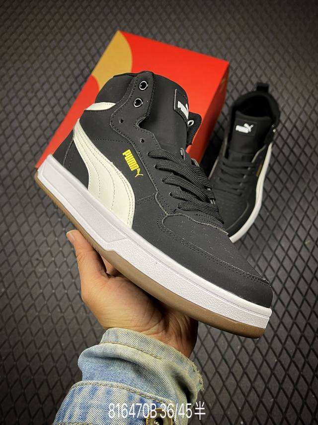 B puma Caven 2.0 Retro Club 彪马防滑耐磨低帮德训板鞋 孔眼底座和脚趾凸起由猪八革材料制成 支持侧踏时的踏步工作 即使在健身房等使用环