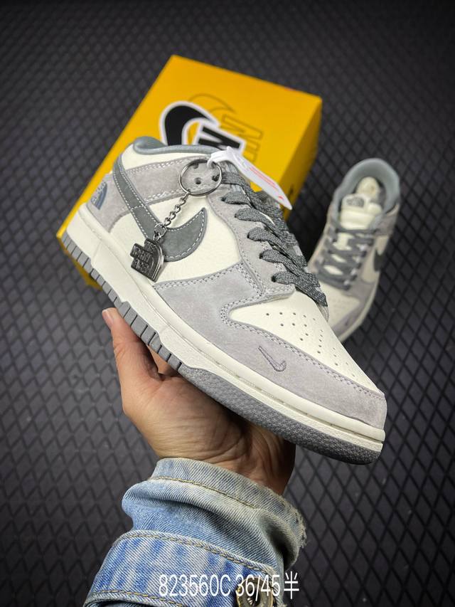 C 公司级Nike Dunk Low Retro ‘Diy高端定制’耐克 低帮休闲运动板鞋 原装头层材料 用料绝不含糊 独家版型蒸餾加工帶來的是更好的视觉和脚感