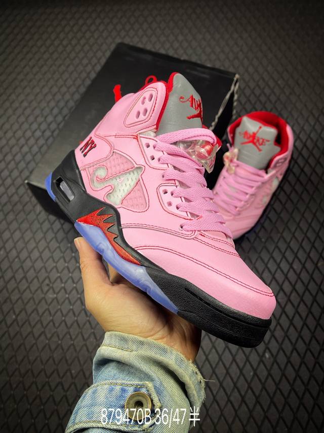 B Awake Ny X Jordan Air Jordan 5 Arctic pink 柔软舒适 防滑耐磨 中帮 复古篮球鞋 男女同款 粉色 主货号:Dv49