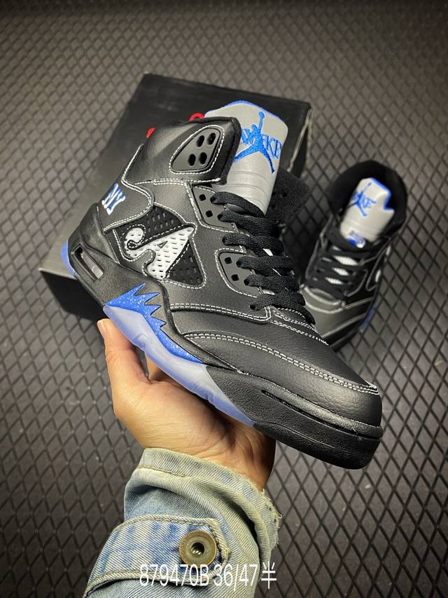 B Awake Ny X Jordan Air Jordan 5 Arctic pink 柔软舒适 防滑耐磨 中帮 复古篮球鞋 男女同款 主货号:Dv4982-