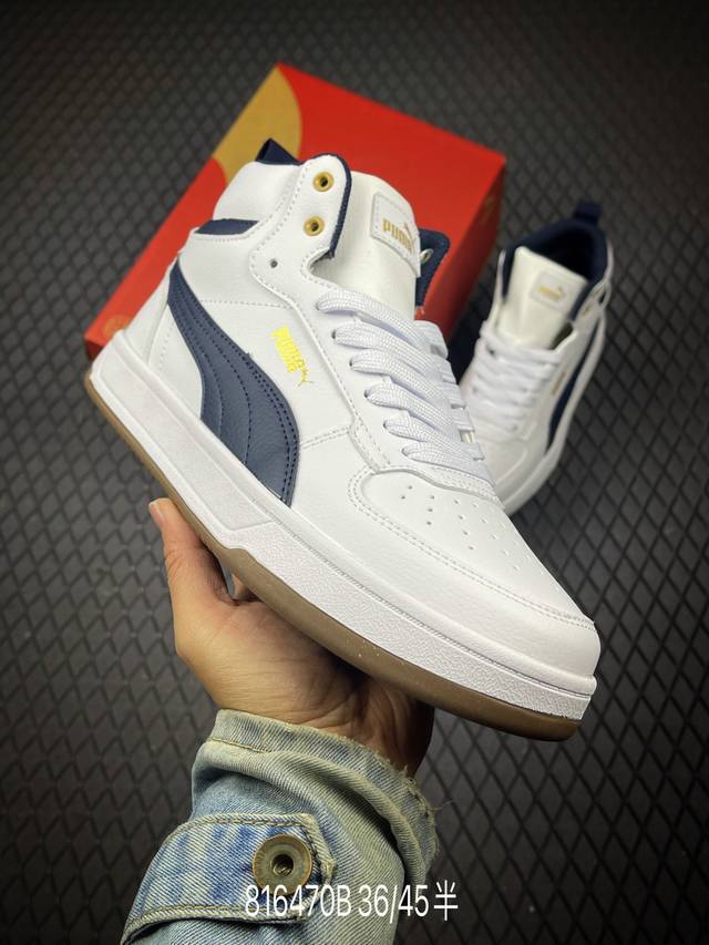 B puma Caven 2.0 Retro Club 彪马防滑耐磨低帮德训板鞋 孔眼底座和脚趾凸起由猪八革材料制成 支持侧踏时的踏步工作 即使在健身房等使用环