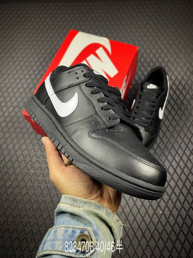 B 耐克 Nike Sb Dunk Low 高端定制 低帮休闲板鞋 定制鞋盒 大厂纯原品质出货 超高清洁度 皮料切割干净无任何毛边 细节完美 货号：Io7606