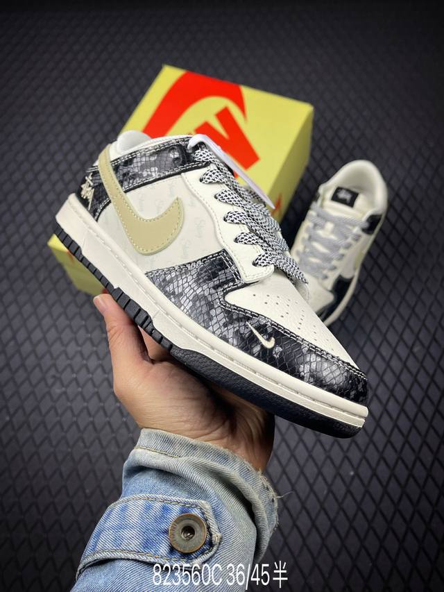 C 公司级耐克Nike Sb Dunk 低帮百搭休闲运动板鞋。柔软、弹性十足的缓震性能和出色的中底设计，横跨复古与现代的外型结合，造就出风靡全球三十多年的For