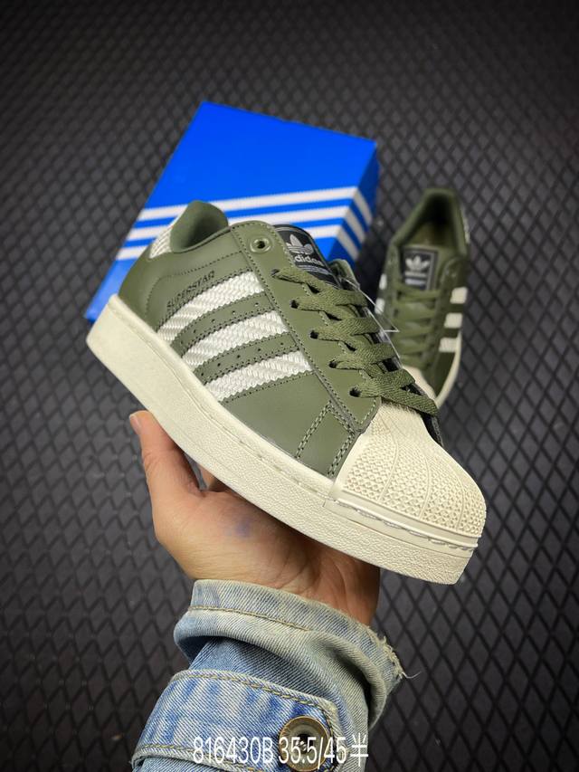 B 公司级Adidas Originals Superstar贝壳头系列 阿迪达斯 低帮经典百搭休闲运动板鞋 货号:Jq3182 尺码:35.5 36 36.5