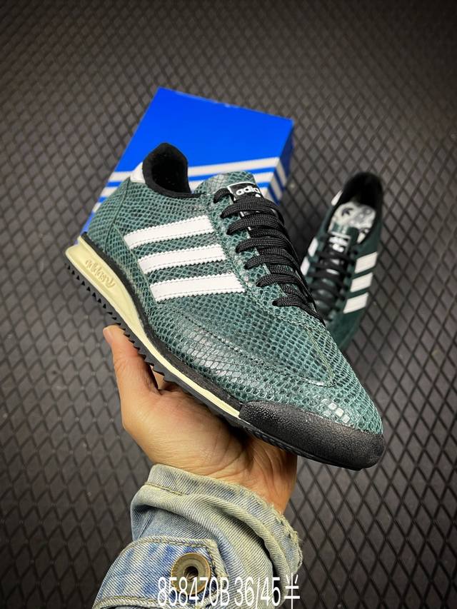 B 公司级Adidas Sl 72 Og 阿迪达斯 三叶草 复古休闲跑步鞋休闲运动鞋 货号:Js3982 尺码:36-45半码 编码：858470B