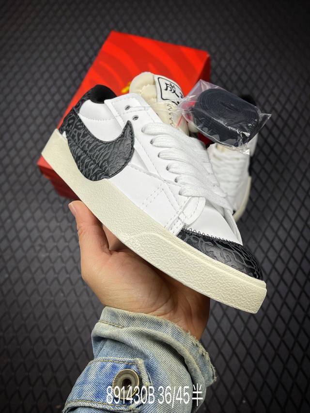 B Nike Blazer Low ‘77 Jumbo 马年限定 全新焕新升级经典 Blazer 鞋款，大号 Swoosh 突出新时代更加张扬的潮流感，对经典的