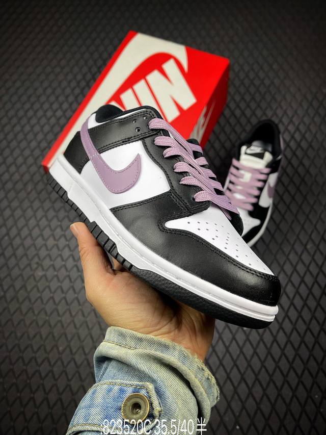 C Nike Sb Dunk Low 香芋浪漫 低帮休闲板鞋 货号：Dd1391-100 尺码：35.5 36 36.5 37.5 38 38.5 39 40编