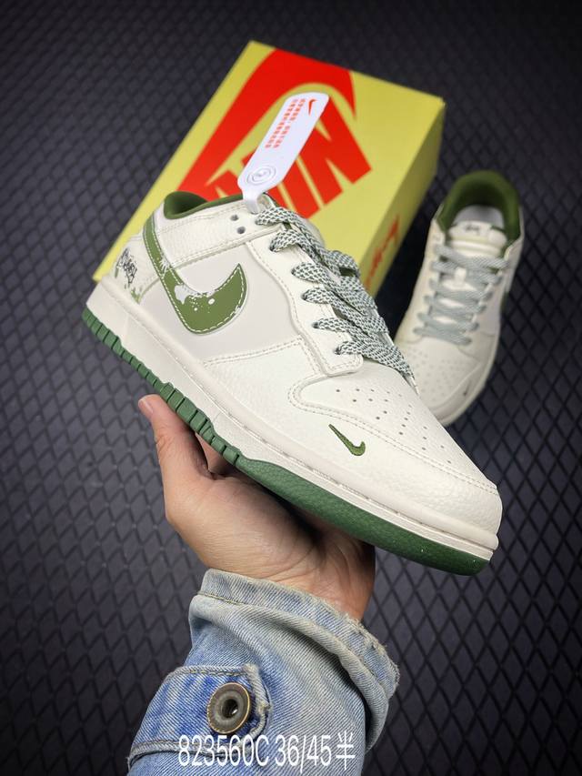 C 公司级Nk Dunk Low Retro ”Diy高端定制“ 低帮休闲运动板鞋 原装头层材料 用料绝不含糊 独家版型蒸餾加工帶來的是更好的视觉和脚感体验 清