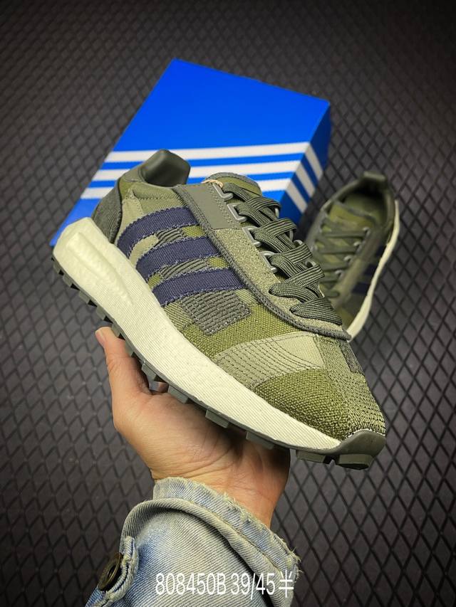 B 公司级Adidas Retropy E5 W.R.p 阿迪达斯 三叶草 新款运动休闲爆米花跑鞋 新款低帮经典运动鞋以70年代经典跑步鞋为灵感 新鲜演绎复古造