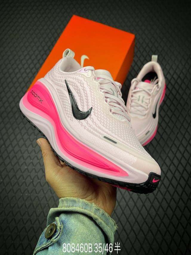 B 公司级耐克Nike Vomero plus 舒适减震防滑低帮跑步鞋 全掌Reactx泡绵中底 前掌和后跟还配备了Air Zoom气垫单元 据说跑起来更快更舒