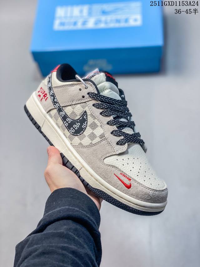 海外爆款限量发售！高端定制Nike Sb Dunk Low “Superme联名------奶白格子灰” 高端定制 低帮休闲板鞋 定制鞋盒 大厂纯原品质出货 超
