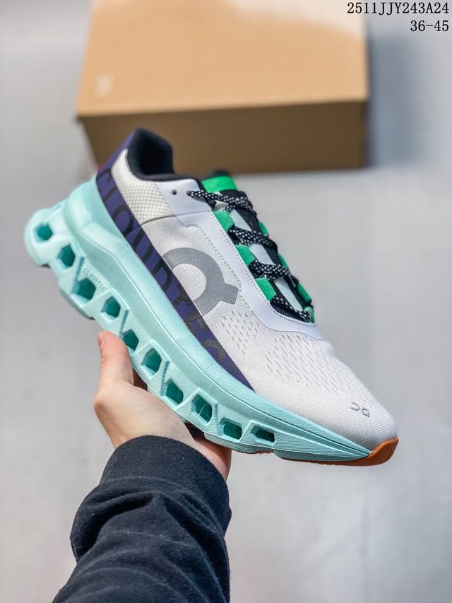 On 昂跑 Cloudmonster 小怪兽 时尚潮流 舒适透气 防滑耐磨 轻量级休闲运动跑鞋！ 该款 Cloudmonster 的与众不同的全新“趣怪”风格，