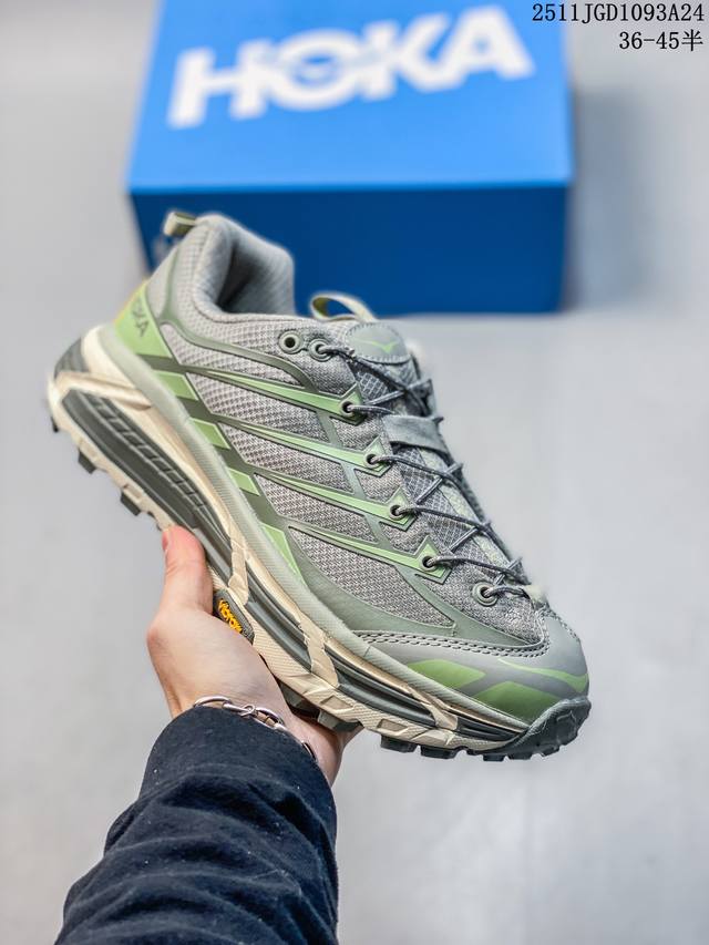 公司级Hoka Mafate Three 2玛法特 超轻厚底轻量山地跑步鞋 滚动平衡科技和适度的脚后跟倾斜角度 可平稳步伐体验和柔软的脚感 鞋面采用了皮革相拼