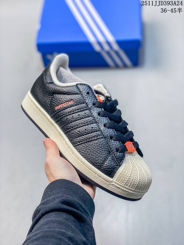 公司级：Adidas Originals Superstar贝壳头系列 阿迪达斯 低帮经典百搭休闲运动板鞋 货号:Jq3226 尺码:36 36.5 37 38