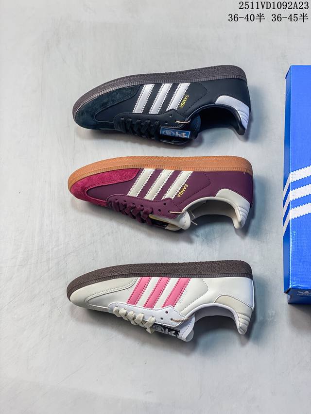 Adidas Originals Samba 桑巴舞系列阿迪达斯 三叶草 绅士德训足球风百搭低帮休闲运动板鞋 货号：Ig1962 编码：Hl14701118 1