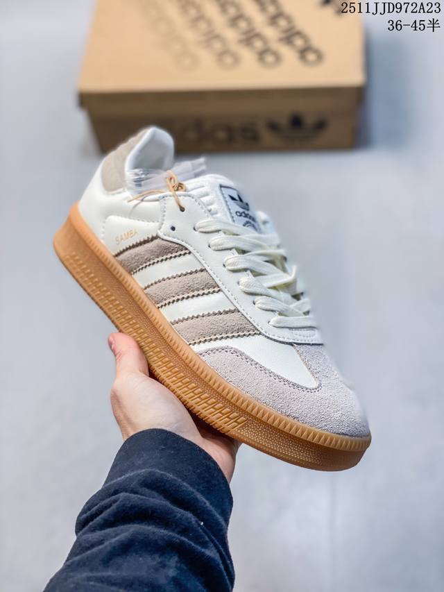 公司级阿迪达斯三叶草Adidas Originals Samba Xlg 桑巴舞系列绅士德训足球风百搭低帮休闲运动板鞋 货号:Jl0473 尺码:36 36.5