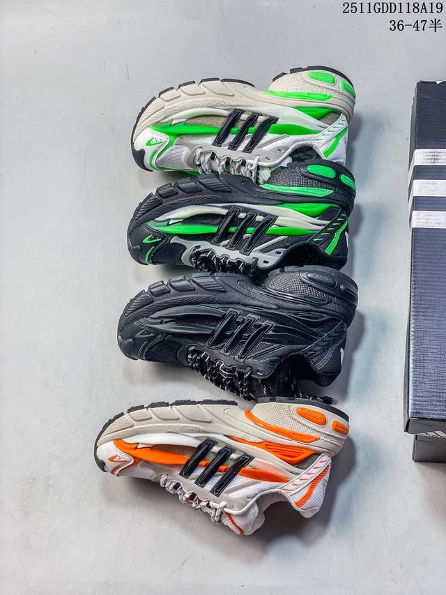 公司级Adidas Adistar Jellyfish 水母系列 阿迪达斯 时尚舒适 耐磨透气 低帮老爹鞋 以3D风格焕新演绎标志性三条纹 为造型添上点睛之笔