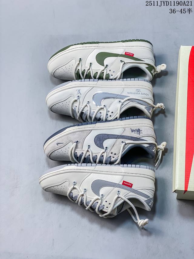 海外爆款限量发售！公司级 Nike Sb Dunk Low“Sup系列 绑带米白灰勾” 周年高端定制 低帮休闲板鞋 定制鞋盒 大厂纯原品质出货 超高清洁度 皮料