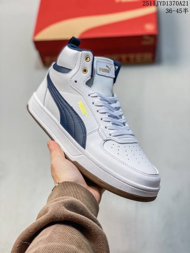 公司级puma Caven Mid 彪马 复古皮革 简约便轻休闲中帮板鞋 采用经典鞋型 融入全新细节点缀 整体简约且富有质感 鞋底耐磨材质搭配丰富的防滑底纹设计