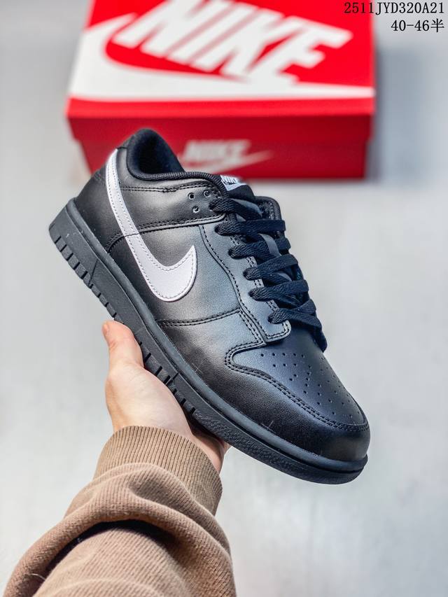 耐克 Nike Sb Dunk Low 高端定制 低帮休闲板鞋 定制鞋盒 大厂纯原品质出货 超高清洁度 皮料切割干净无任何毛边 细节完美 货号：Io7606 0