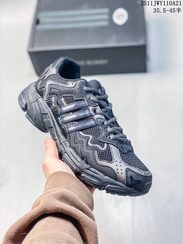 公司级Adidas Originals Response Cl 复古休闲跑步鞋 鞋身采用大面积的麂皮和网布材质 复古感拉满 中底采用阿迪达斯经典的Adipren