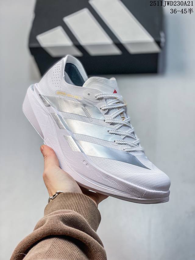 公司级Adidas Adizero Adios 5 M 阿迪达斯 马拉松飞线贾卡轻质透气休闲运动跑步鞋 采用双层透气网纱 Flywire动态飞线绑缚鞋面材质 内