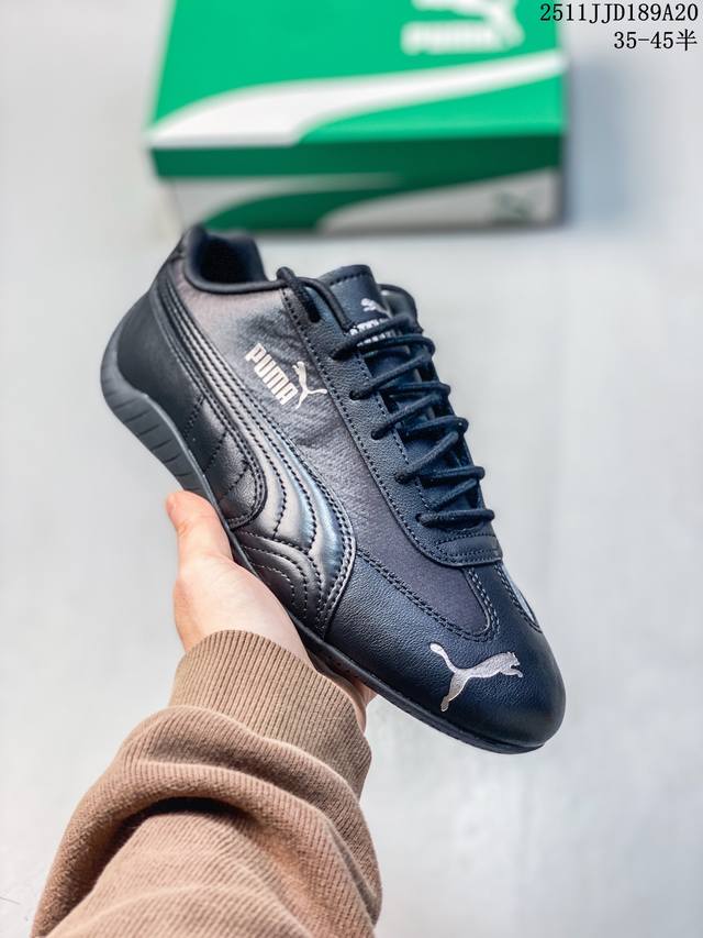 puma彪马Smash Vulc Leather Low 韩系百搭休闲皮面板鞋 货号：352634-05 Size：35～46半 Id:101022 11Jjd